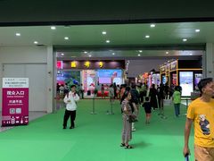 -东浩兰生上海世博展览馆