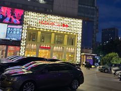 -堂会·KTV·自助餐·团建聚会(天河店)