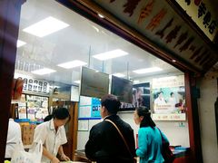 -一品方糕专卖店