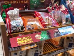 -全家便利店(槐树巷店)