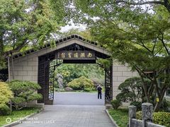 门面-西湖国宾馆·紫薇厅