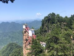 -塔云山