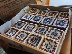 -浙东革命根据地纪念馆