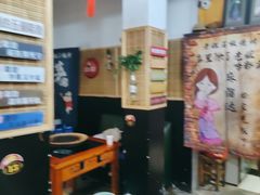 -老姐石板烧烤+铜炭火锅(总店)