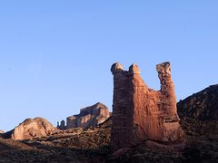 -冰沟丹霞旅游景区