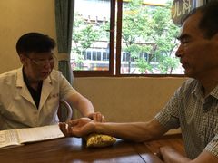 -合景堂中医馆