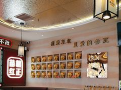 -遇东北林区铁锅炖(南开店)