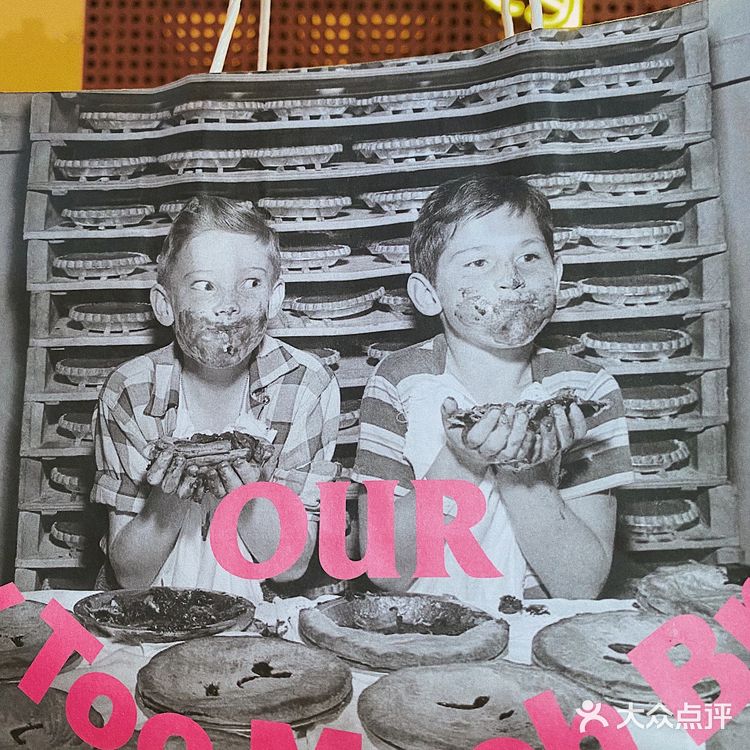 上海甜点｜来自韩国的Our Bakery脏脏包始祖