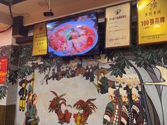 -亮欢寨(凯里总店)