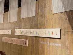 -boundaries籬苑(瑞光创意工厂-贰号院店)