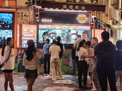 -南楼煎饼(南楼总店)