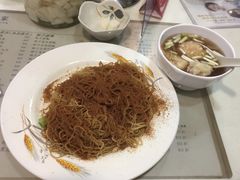 -刘森记面家(桂林街店)