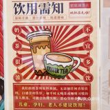 惠福路巨良心的传统小吃，性价比非常高！