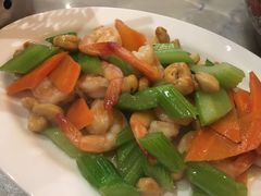 腰果炒虾仁-队长面馆 La Pasteria del Capitano