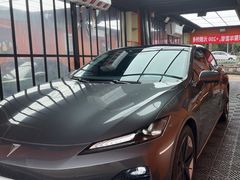 -天猫养车贴膜轻改·蓝电(优匹康桥东路店)