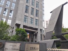 -上海纺织博物馆
