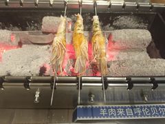 -很久以前羊肉串(大华三路店)