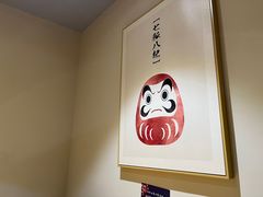 用餐区-福匠日本料理(人民路店)