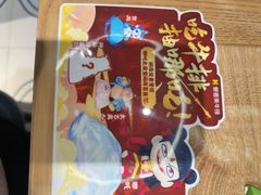 -豪客来牛排(漳州沃尔玛店)