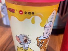 -必胜客(长安店)