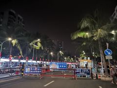 -海大南门夜市(海富街店)