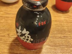 -老号尤兔头(幸福店)