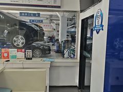 -安惠养车(安定门店)