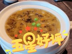 蟹粉桃胶-蟹榭·本帮江浙菜·蟹宴(五角场合生汇商场店)