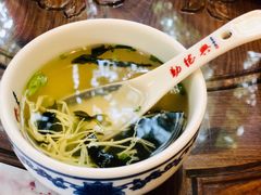 -勤德兴(湖滨路店)