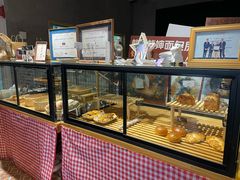 -熊叔熊婶面包房(团结湖店)