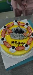 -爱贝蕊恩韩式月子会所(南山店)