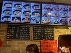 -好這口重庆小面(总店)