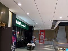 -新贝乐意大利餐厅(镇江苏宁广场店)