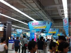 -大润发(康桥店)