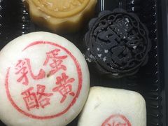 -東更道点心行(文化东路店)