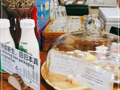 -HUG COFFEE(鼓楼店)