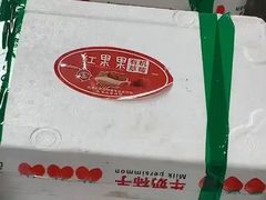 -78线水果批发市场精品厅五号