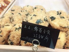 -金色麦甜糕点(面包.蛋糕.华苑店)