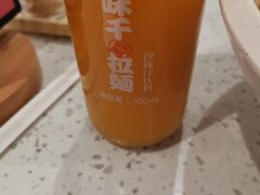 -味千拉面(光启城时尚购物中心店)
