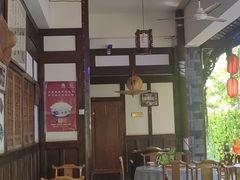 -庶民居中餐馆(花土店)