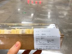 -Olé精品超市(北京合生汇店)