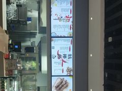 门面-光头卤(华侨城店)