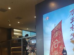 -霸王茶姬(上海恒基名人店)