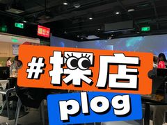 -海底捞火锅(西单店)