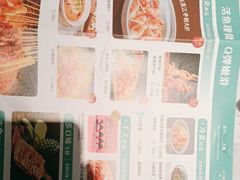 -青花椒花椒鱼(合生汇店)