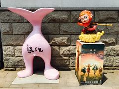 -中影国际影城(小西天CINITY店)