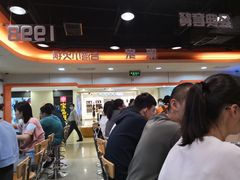大堂-呷哺呷哺(西单大悦城店)