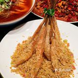 苏州最潮酷川菜🔥为了奶砖刨冰我要去100次‼️