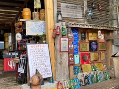 -马灯部落·西湖边的创意山景餐厅(虎跑动物园店)