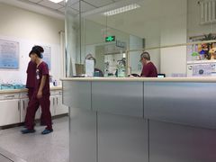 -美联众合动物医院·24h京西诊疗中心